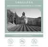 花花品质生活 | 法国马赛液体皂天ran香氛「格拉斯香水」调香皂洁面皂男女精油沐浴露 沐浴 洁面 洗手 三效合一 南法庄园 商品缩略图3