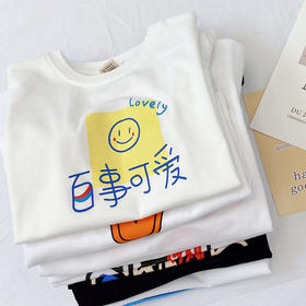 【儿童T恤】夏季卡通棉质透气半袖儿童T恤