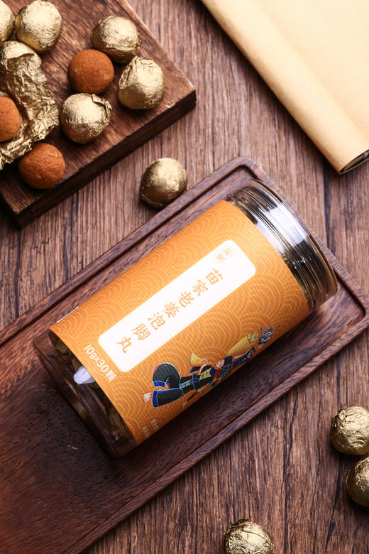 新丨老姜泡脚丸丨百年苗方丨30颗/罐 商品图0