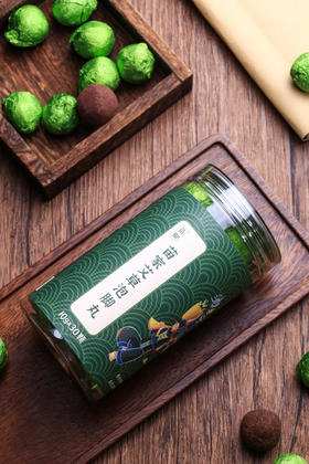 新丨艾草泡脚丸丨百年苗方丨30颗/罐