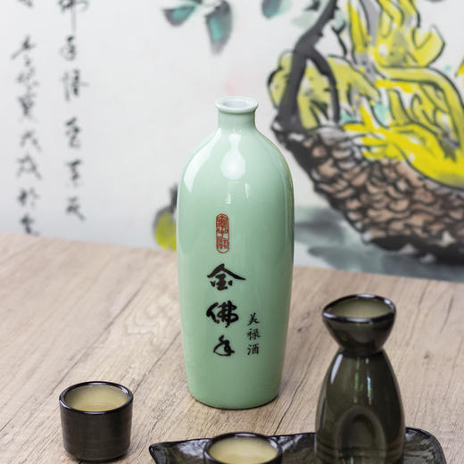 金华特产佛手美禄酒金佛手酒芳香醇厚500ml 瓶50度观音瓶 商品图1