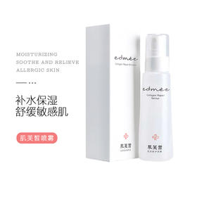 时下流行的灌肤，换血等护肤大法到底效果如何？