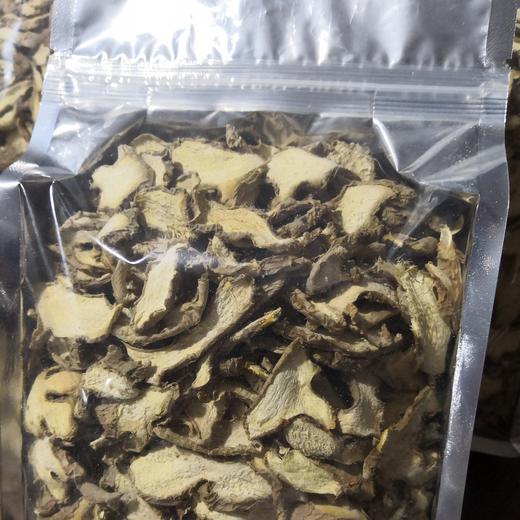 丨有机丨长汀小黄姜粉 姜片 姜丸 六君子姜丸 九蒸九晒姜粉 姜片 姜丸 商品图9