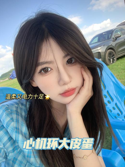 【小红书推荐款】Shinygirl旗下心机环，大皮蛋，年抛/直径14.5/着色13.8，138/一副，188/两副，两副可以在商品详情任选，款式度数都可以不同，最高度数有1000 商品图5