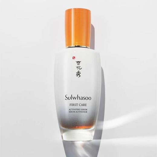 雪花秀（Sulwhasoo） 精华液 商品图0