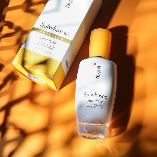 雪花秀（Sulwhasoo） 精华液 商品图4