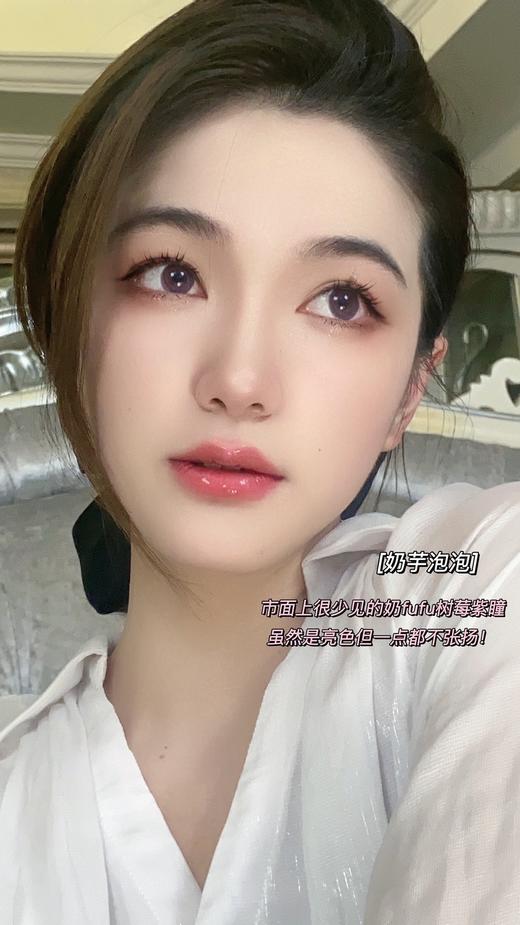 【小红书推荐款】arouge奶芋泡泡，半年抛/直径14.2/着色13.3， 168/一副，268/两副（商品详情任选，最高度数有1000，3月28号结束） 商品图5