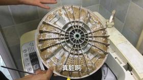 你一直在“污水”里洗衣服！洗衣机有多脏，我们拆开给你看