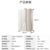 海尔（Haier）热水器JSQ31-16R5BW 商品缩略图10