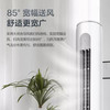 格力（GREE）空调KFR-72LW/(72530)FNhAr-B3优钻 商品缩略图4
