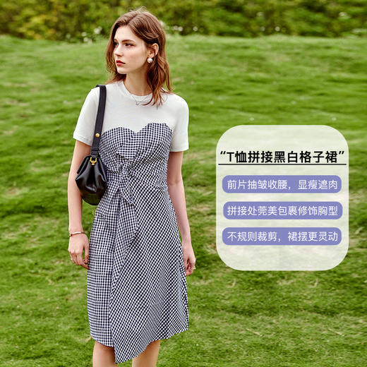 欧芮儿格子连衣裙女2021新款收腰显瘦撞色拼接不规则抽皱裙子 商品图2