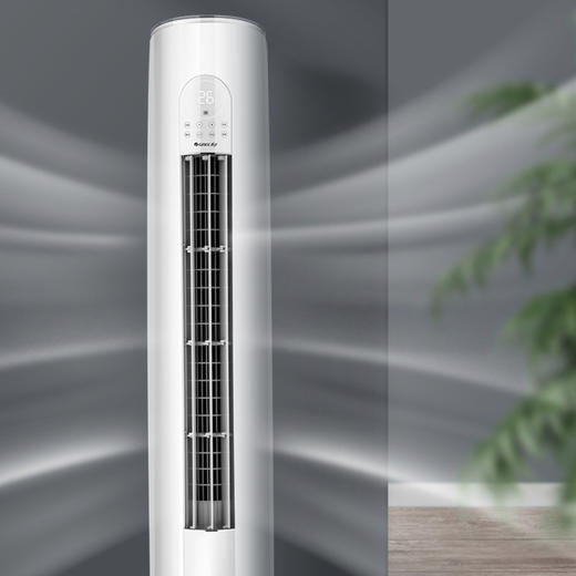 格力（GREE）空调KFR-50LW/(50530)FNhAk-B1天丽 商品图7