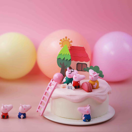 最好的礼物是陪伴、61定制款【小猪佩奇】，6寸最高立减61元 商品图2