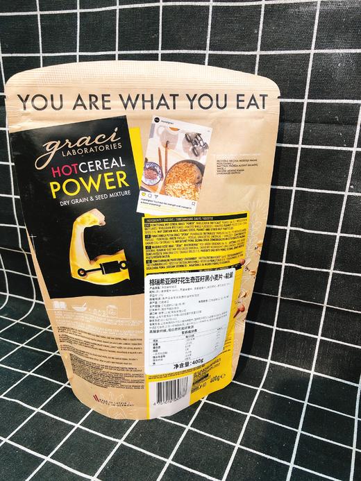 燕麦片3袋（拼团） 商品图2