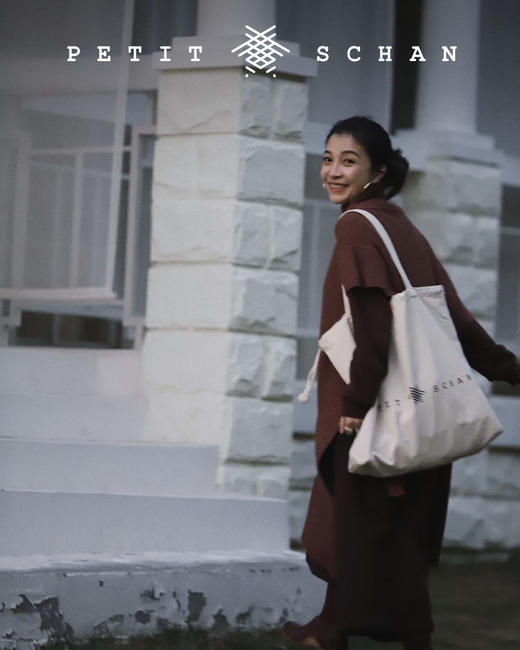 1500积分兑换 PETIT SCHAN小闪 Classic Schan  经典款日本帆布制超大购物袋 商品图4