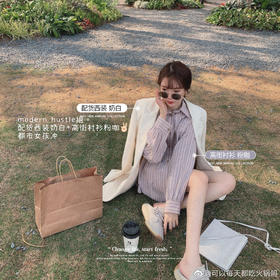 【金蘑菇菇 modern hustle组】配货西装白色~