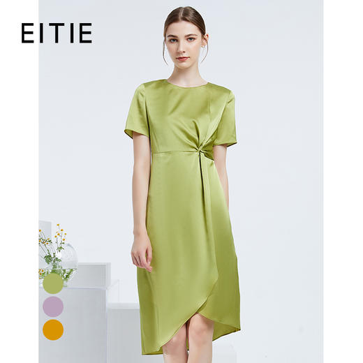 EITIE爱特爱6607327裙子 商品图5