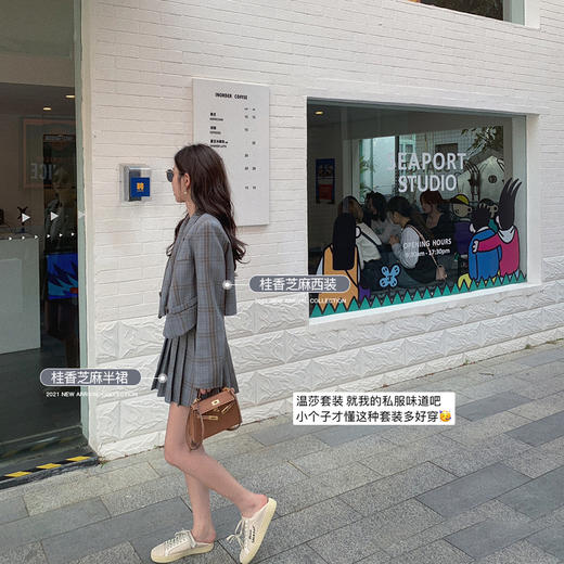 【金蘑菇菇 温莎日记～】春日少女感，学院风格子西装 搭配牛仔 或者半裙都很美~ 商品图1