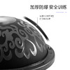 新款普拉提瑜伽辅具磨砂健身平衡波速球【紫金花纹迷你光面】58CM（库位 AJ）（非质量问题，不支持换和退） 商品缩略图1