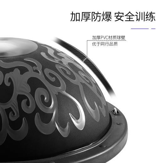 新款普拉提瑜伽辅具磨砂健身平衡波速球【紫金花纹迷你光面】58CM（库位 AJ）（非质量问题，不支持换和退） 商品图1