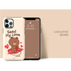 LINE love letter系列 适用于iPhone12 手机保护壳 商品缩略图2