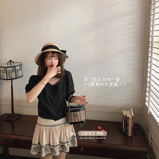 【金蘑菇菇 舒芙蕾蓬蓬裙】日常百搭高腰显瘦气质小裙子a字半身裙 商品图0