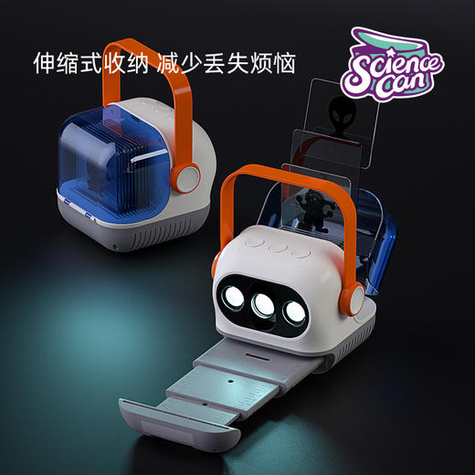 【四阶式实验设置，带孩子走入光学世界】科学罐头光影魔术盒儿童科学小实验器材套装小学生steam光学玩具 商品图5