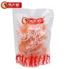 【食品酒水】马大姐桔子软糖儿童零食休闲糖果500g 商品缩略图1