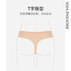 sisia2021新款比基尼泳衣女夏泳裤防走光无痕隐形打底裤丁字裤 商品缩略图2