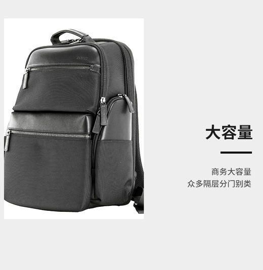 银座简约双肩包休闲商务背包男士包851-020211 商品图6