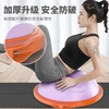 新款磨砂防滑平衡普拉提健身器材瑜伽辅具波速球【马卡龙糖果色大月牙】64CM（库位 AJ）（非质量问题，不支持换和退） 商品缩略图1
