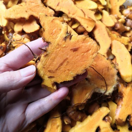 丨有机丨长汀姜黄粉250g  三味姜黄丸200g 商品图4