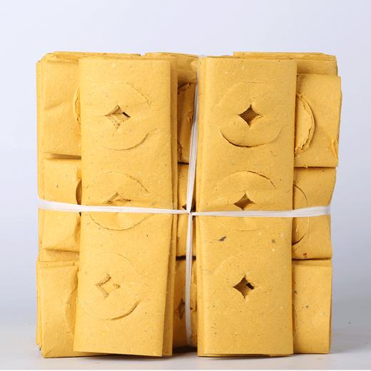 50沓黄烧纸 商品图1