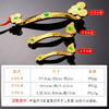 合金如意（大中小号） 商品缩略图3