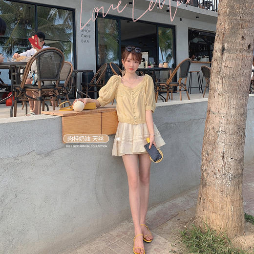 【金蘑菇菇 舒芙蕾蓬蓬裙】日常百搭高腰显瘦气质小裙子a字半身裙 商品图4