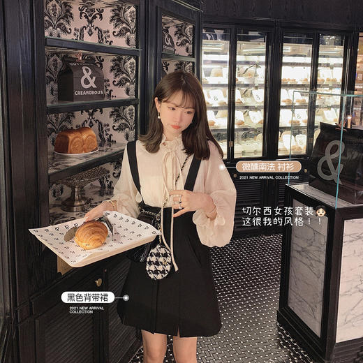 【金蘑菇菇 Chelsea girl】恋爱轻甜系设计感收腰裙小个子背带裙 商品图4