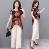 YWE  TYH278138修身气质优雅大码休闲套装 商品缩略图3