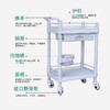 工作室中医室埋线疗法用小推车 带抽屉配圆桶 赠记号笔2支 商品缩略图1