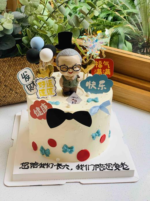 寿公奶油蛋糕 下单前请仔细阅读商品详情 商品图1