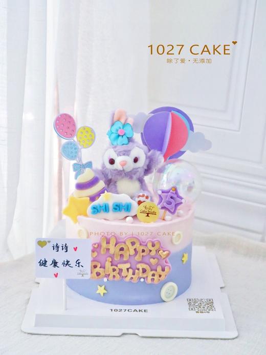 1027CAKE |  星黛露公仔主题蛋糕 商品图2