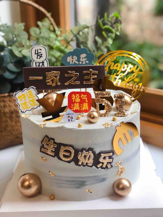 男士翻糖刻字奶油蛋糕 下单前请仔细阅读商品详情 商品图1