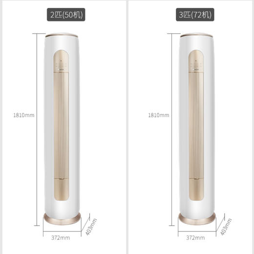 格力（GREE）空调KFR-50LW/(50587)FNhAa-B1京桂 商品图14