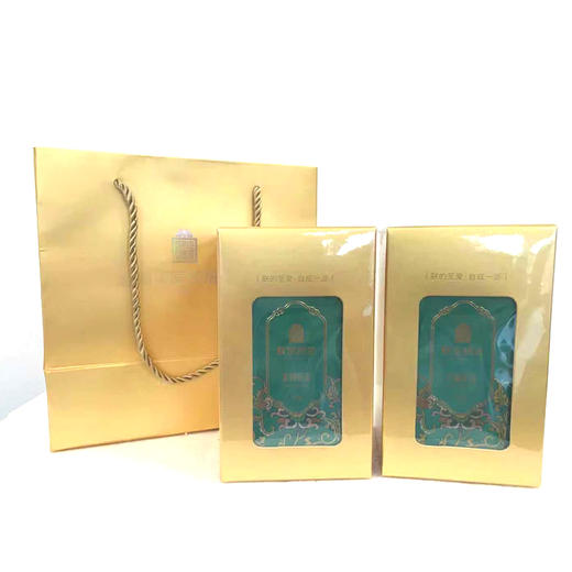 朕宗茗茶 浓香铁观音/贡眉白茶/大红袍/小青柑普洱/茉莉花茶 精品礼盒60g*2盒装 商品图4