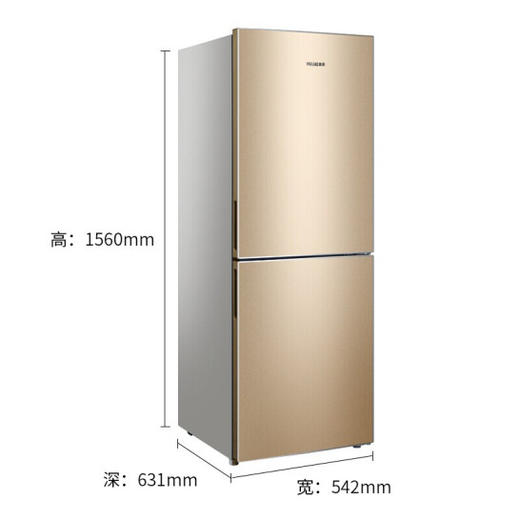 美菱（MeiLing） 205升小型风冷无霜 家用 节能静音 双门冰箱小型 金属面板 租房优选玫瑰金 金色 BCD-205WECX 商品图4