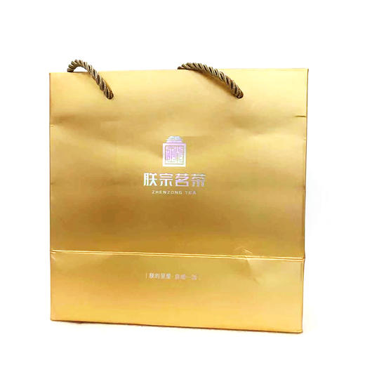 朕宗茗茶 浓香铁观音/贡眉白茶/大红袍/小青柑普洱/茉莉花茶 精品礼盒60g*2盒装 商品图0