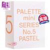【中商原版】Palette Mini Series 05: Pastel 进口艺术 调色板迷你系列05：粉彩 商品缩略图0