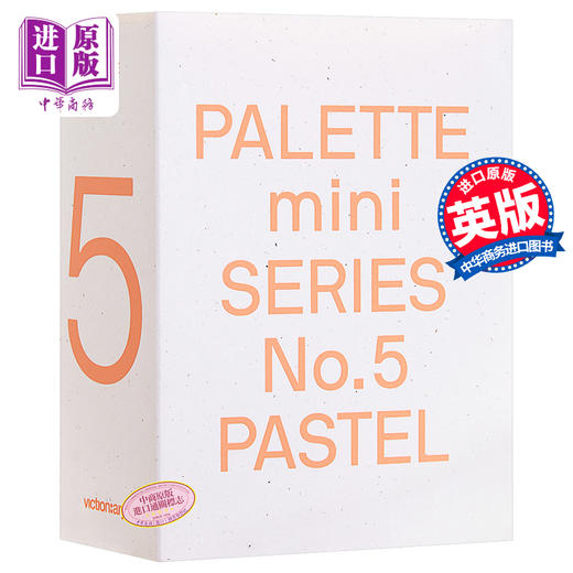 【中商原版】Palette Mini Series 05: Pastel 进口艺术 调色板迷你系列05：粉彩 商品图0