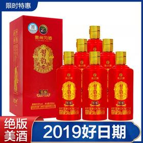 【推荐】习酒 习韵10 精釀（2019年） 酱香型 53度 500ml*6整箱