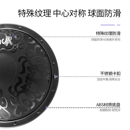 新款普拉提瑜伽辅具磨砂健身平衡波速球【紫金花纹迷你光面】58CM（库位 AJ）（非质量问题，不支持换和退） 商品图2