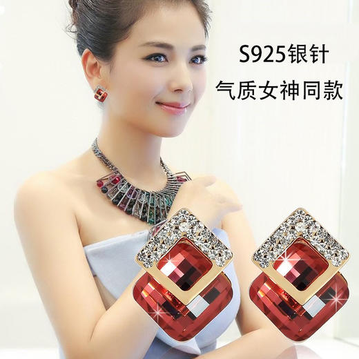 JU-SF0102网红耳饰潮韩国时尚气质优雅简约耳钉欧美个性百搭水晶菱形耳环女 商品图2